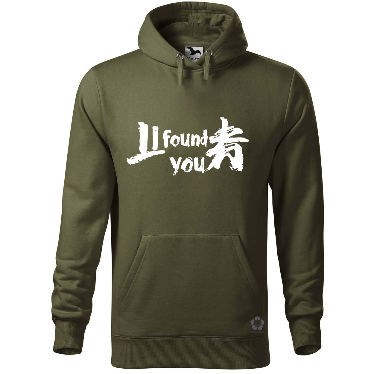 I find U v4 egyedi  pulóver 