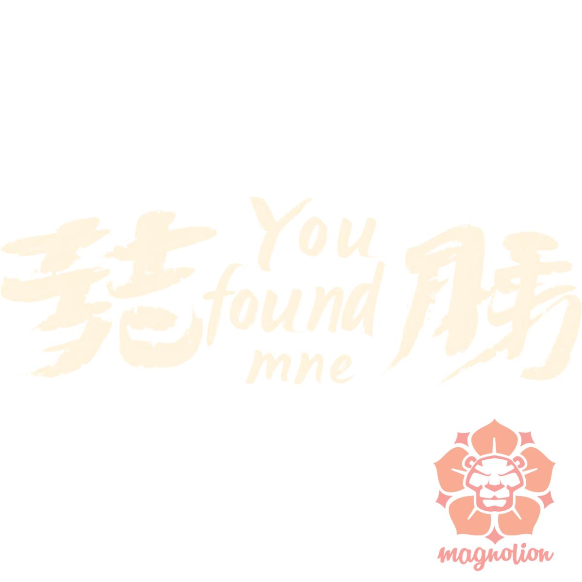 U find me v9 egyedi  pulóver 