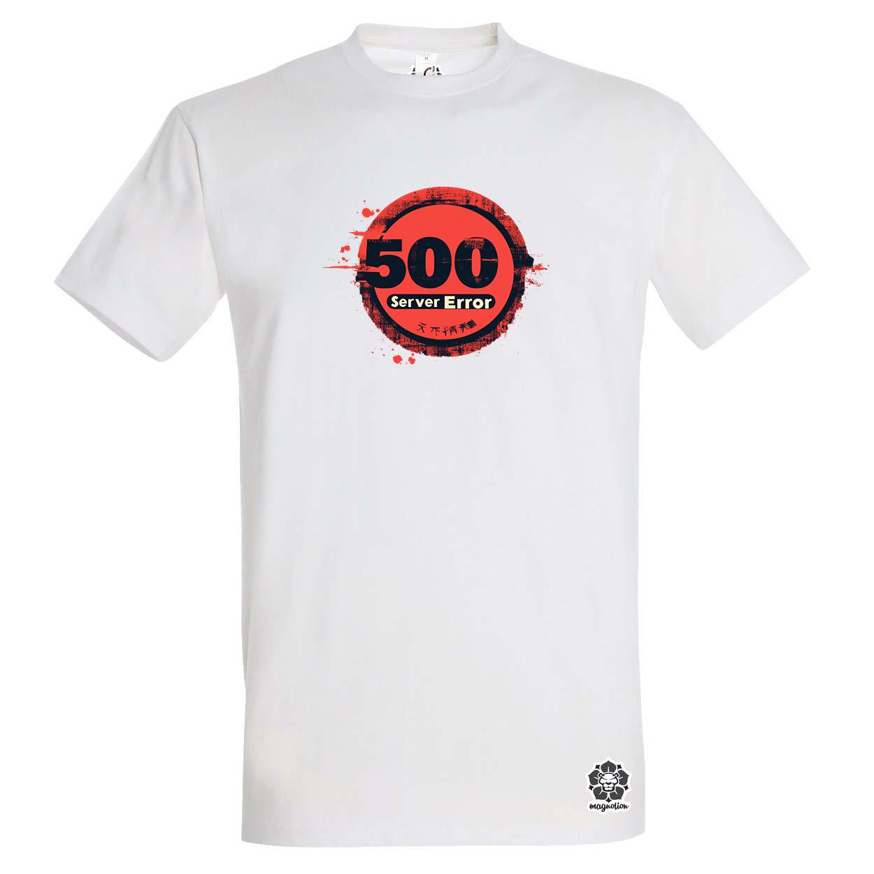 505 server error v17 egyedi póló 