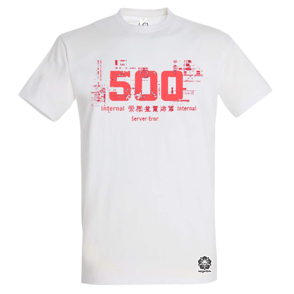505 server error v4 egyedi póló 