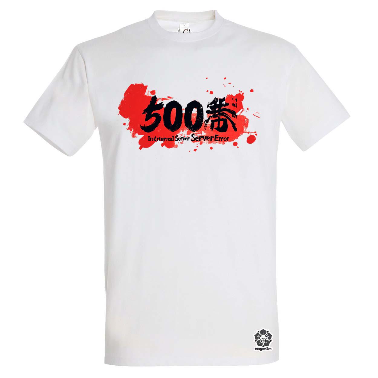 505 server error v6 egyedi póló 