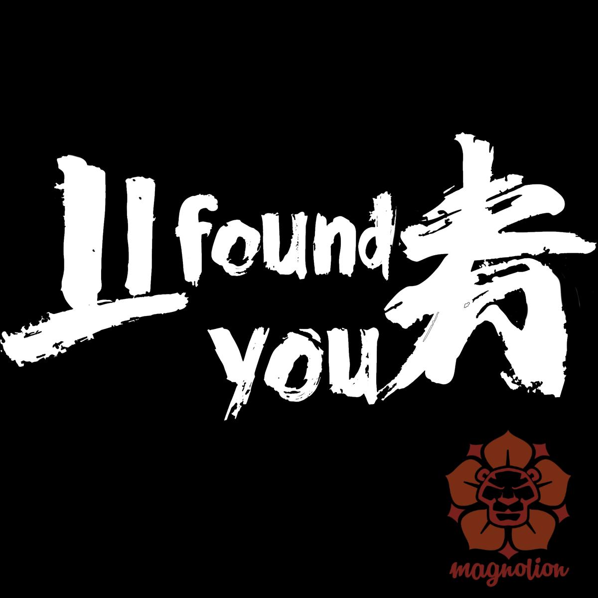 I find U v4 egyedi póló 