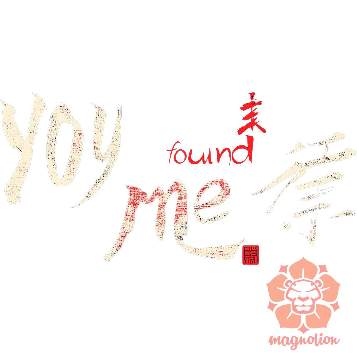 U find me v18 egyedi póló 